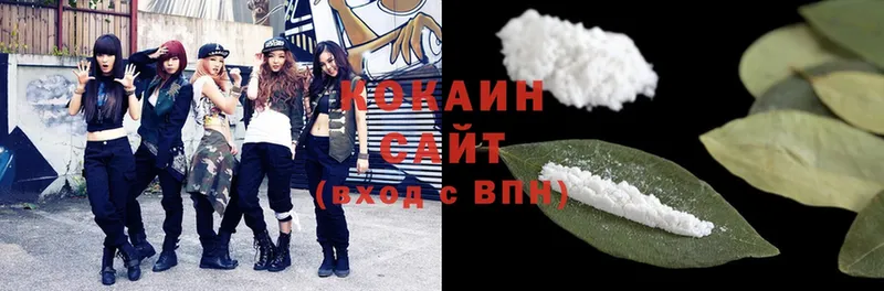 Cocaine FishScale  Харовск 